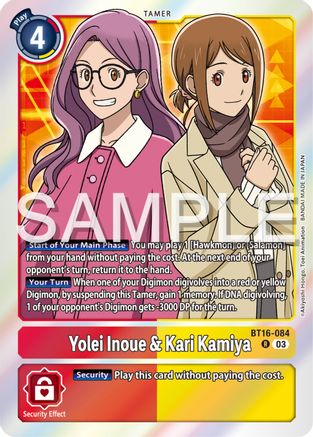 Yolei Inoue & Kari Kamiya (BT16-084) - Beginning Observer Foil