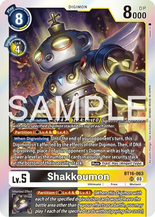 Shakkoumon (BT16-063) - Beginning Observer Foil