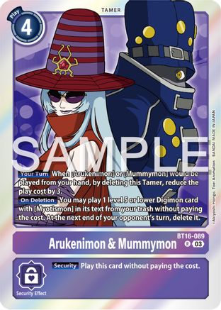 Arukenimon & Mummymon (BT16-089) - Beginning Observer Foil