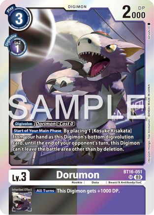 Dorumon (BT16-051) - Beginning Observer Foil