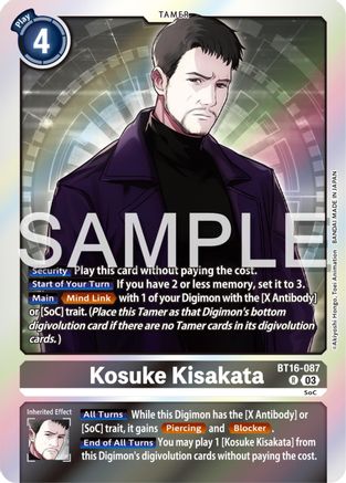 Kosuke Kisakata (BT16-087) - Beginning Observer Foil