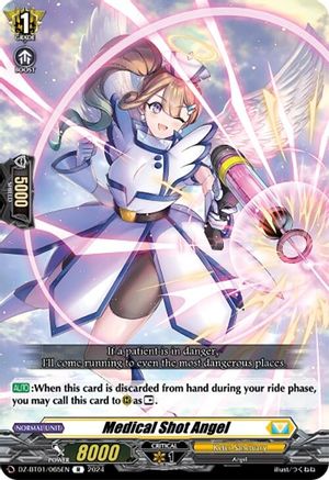 Medical Shot Angel (FATED CLASH)