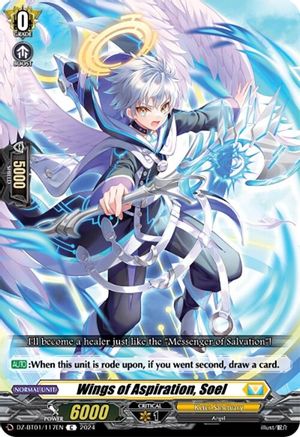 Wings of Aspiration, Soel (FATED CLASH)