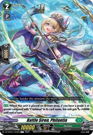 Battle Siren, Philantia (FATED CLASH)