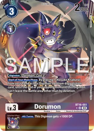 Dorumon (Alternate Art) (BT16-051) - Beginning Observer Foil