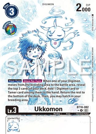 Ukkomon (Alternate Art) (BT16-082) - Beginning Observer Foil