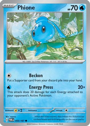 Phione - 055/167 55 - SV06 Twilight Masquerade Reverse Holofoil