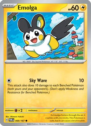 Emolga 69 - SV06 Twilight Masquerade