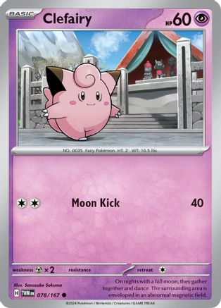 Clefairy 78 - SV06 Twilight Masquerade Reverse Holofoil