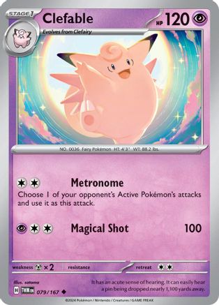 Clefable 79 - SV06 Twilight Masquerade Reverse Holofoil