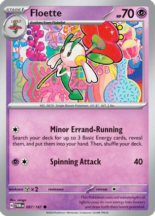 Floette 87 - SV06 Twilight Masquerade Reverse Holofoil