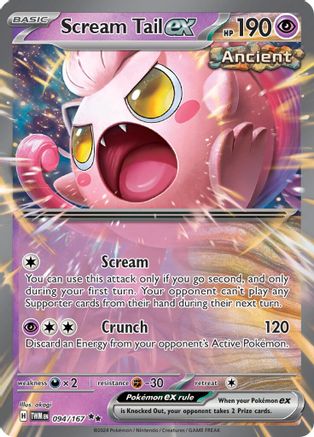 Scream Tail ex - 094/167 94 - SV06 Twilight Masquerade Holofoil