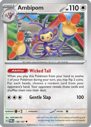 Ambipom 138 - SV06 Twilight Masquerade Reverse Holofoil