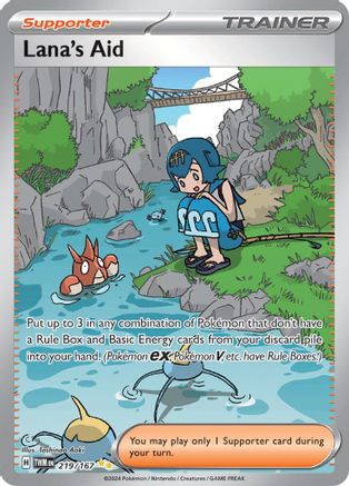 Lana's Aid - 219/167 219 - SV06 Twilight Masquerade Holofoil