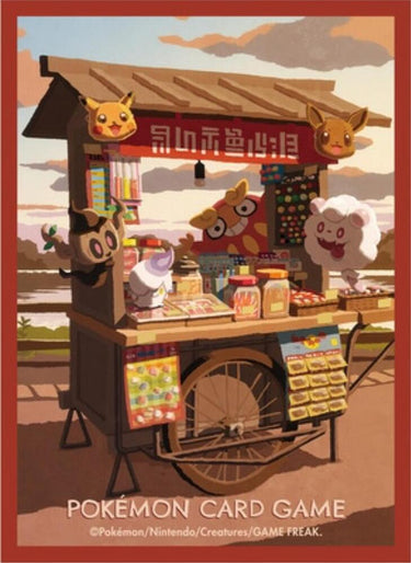 [Consignment] Pokemon - Pokemon Center Exclusive Darumaka Stall Sleeves