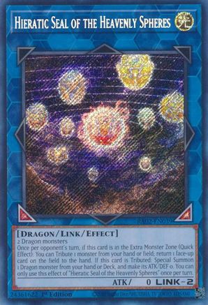 Hieratic Seal of the Heavenly Spheres (Secret Rare) (RA02-EN039) - 25th Anniversary Rarity Collection II 1st Edition