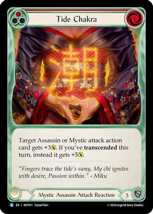 Tide Chakra (Red) (MST011) - Part the Mistveil Rainbow Foil