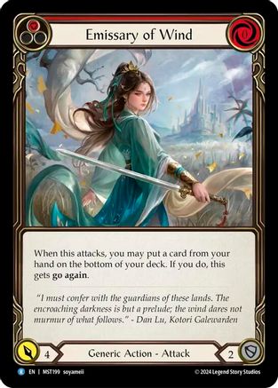 Emissary of Wind (MST199) - Part the Mistveil