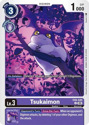 Tsukaimon (EX6-045) - Infernal Ascension