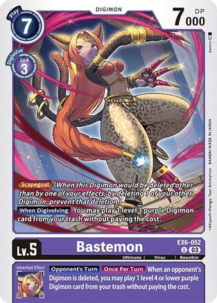 Bastemon (EX6-052) - Infernal Ascension