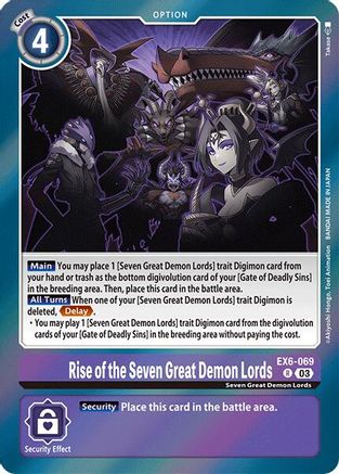 Rise of the Seven Great Demon Lords (EX6-069) - Infernal Ascension Foil