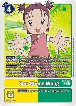 Shu-Chong Wong (EX6-064) - Infernal Ascension