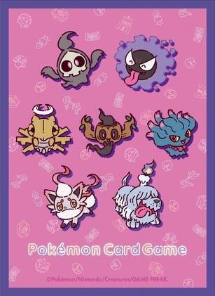 Pokemon TCG: Pokemon Center Japan Exclusive Card Sleeves - Premium Gloss Ghost Pokemon (64-Pack) - Pokemon International Card Sleeves