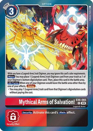 Mythical Arms of Salvation! (EX6-065) - Infernal Ascension Foil