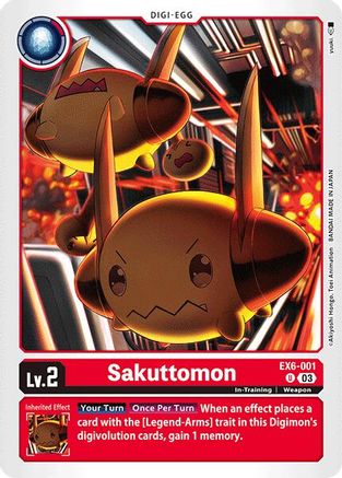 Sakuttomon (EX6-001) - Infernal Ascension