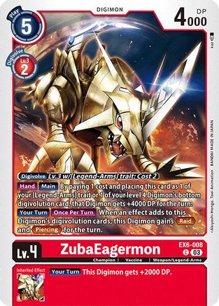 ZubaEagermon (EX6-008) - Infernal Ascension