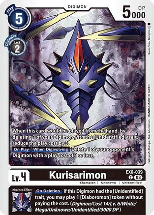 Kurisarimon (EX6-039) - Infernal Ascension