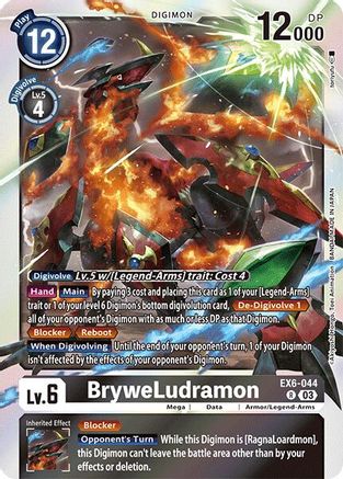 BryweLudramon (EX6-044) - Infernal Ascension Foil