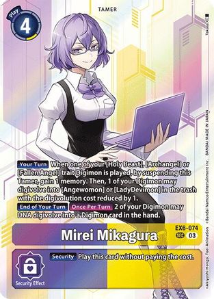 Mirei Mikagura (EX6-074) - Infernal Ascension Foil