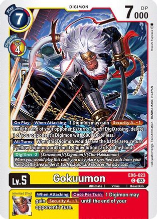 Gokuumon (EX6-023) - Infernal Ascension