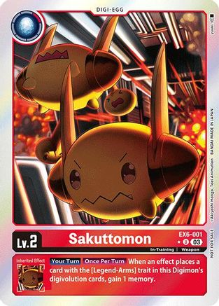 Sakuttomon (Box Promotion Pack: Infernal Ascension) (EX6-001) - Infernal Ascension Foil