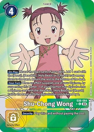 Shu-Chong Wong (Box Promotion Pack: Infernal Ascension) (EX6-064) - Infernal Ascension Foil