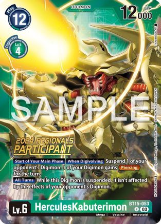 HerculesKabuterimon (2024 Regionals Participant) (BT15-053) - Exceed Apocalypse Foil