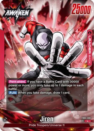 Jiren - FB03-001 (FB03-001) - Raging Roar