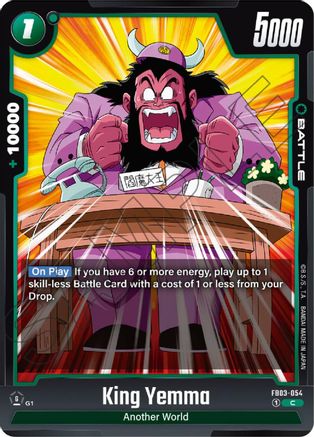 King Yemma (FB03-054) - Raging Roar