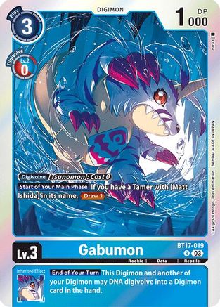 Gabumon (BT17-019) - Secret Crisis Foil