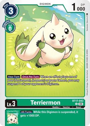 Terriermon (BT17-043) - Secret Crisis