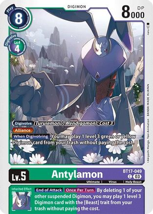 Antylamon (BT17-049) - Secret Crisis