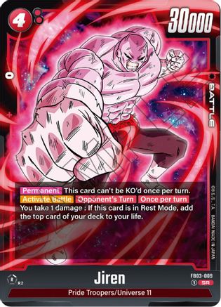 Jiren - FB03-009 (FB03-009) - Raging Roar Holofoil