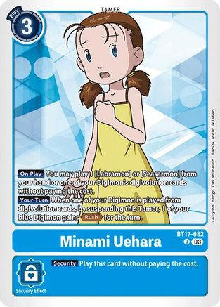 Minami Uehara (BT17-082) - Secret Crisis