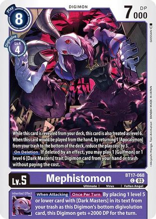 Mephistomon (BT17-068) - Secret Crisis