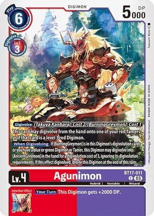 Agunimon (BT17-011) - Secret Crisis