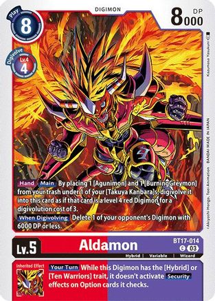 Aldamon (BT17-014) - Secret Crisis