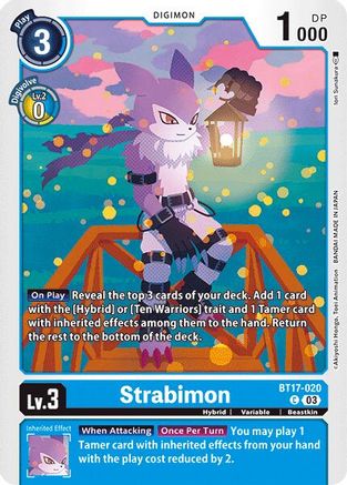 Strabimon (BT17-020) - Secret Crisis