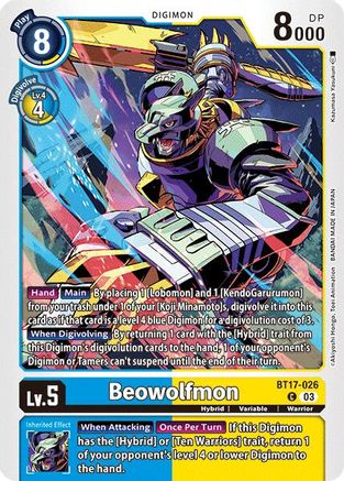 Beowolfmon (BT17-026) - Secret Crisis