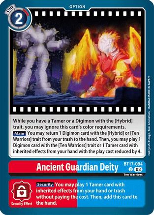 Ancient Guardian Deity (BT17-094) - Secret Crisis